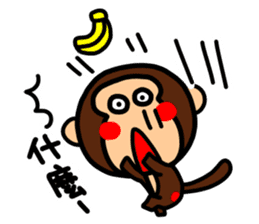 O-GI Monkey sticker #9822971