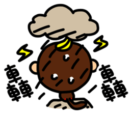 O-GI Monkey sticker #9822974