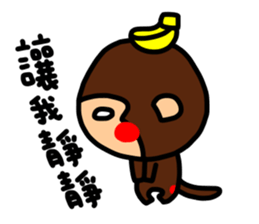 O-GI Monkey sticker #9822977