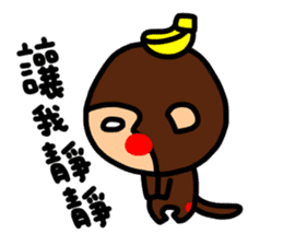 O-GI Monkey sticker #9822977