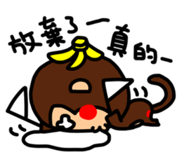 O-GI Monkey sticker #9822978