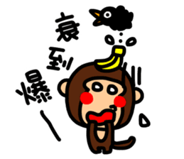 O-GI Monkey sticker #9822980