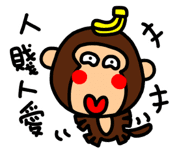 O-GI Monkey sticker #9822981