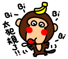 O-GI Monkey sticker #9822982