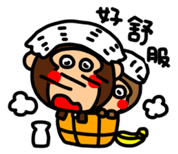 O-GI Monkey sticker #9822986