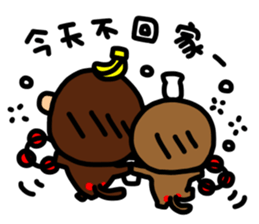 O-GI Monkey sticker #9822988