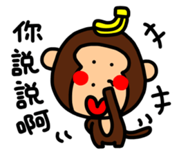 O-GI Monkey sticker #9822991
