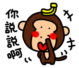 O-GI Monkey sticker #9822991