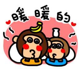 O-GI Monkey sticker #9822995