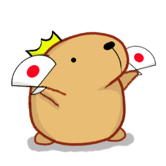 Kyapibara King 2