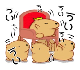 Kyapibara King 2 sticker #9823043