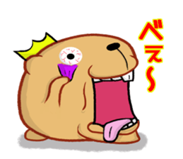 Kyapibara King 2 sticker #9823046