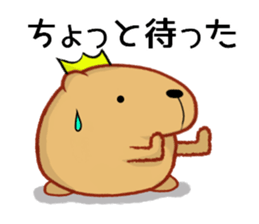 Kyapibara King 2 sticker #9823052