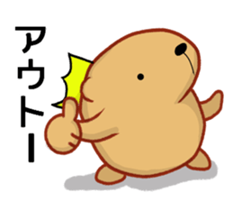 Kyapibara King 2 sticker #9823053