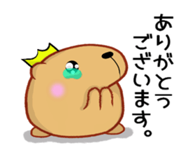 Kyapibara King 2 sticker #9823056