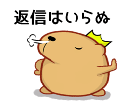 Kyapibara King 2 sticker #9823057
