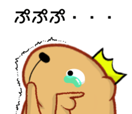 Kyapibara King 2 sticker #9823061