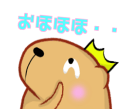 Kyapibara King 2 sticker #9823062