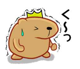 Kyapibara King 2 sticker #9823066