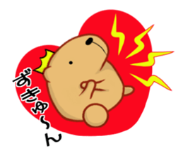 Kyapibara King 2 sticker #9823071