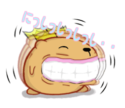 Kyapibara King 2 sticker #9823074