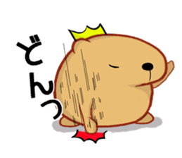 Kyapibara King 2 sticker #9823078
