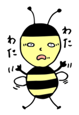 Miss honey bee sticker #9823133