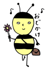 Miss honey bee sticker #9823142