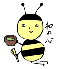 Miss honey bee sticker #9823143