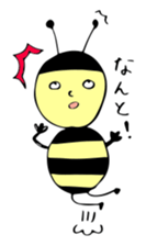 Miss honey bee sticker #9823144