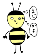 Miss honey bee sticker #9823147