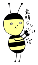 Miss honey bee sticker #9823148