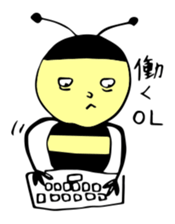 Miss honey bee sticker #9823149