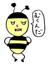 Miss honey bee sticker #9823152