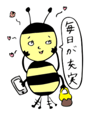 Miss honey bee sticker #9823154