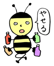 Miss honey bee sticker #9823155