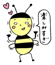 Miss honey bee sticker #9823156