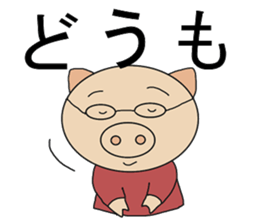 Three Japanese sticker #9823246