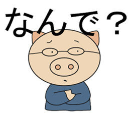 Three Japanese sticker #9823247