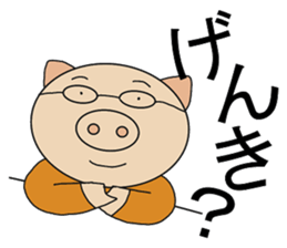 Three Japanese sticker #9823252