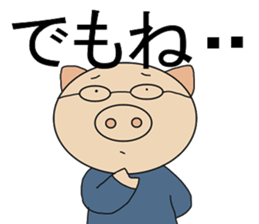 Three Japanese sticker #9823254