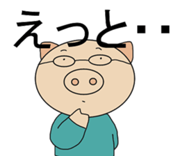 Three Japanese sticker #9823260