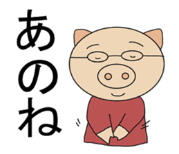 Three Japanese sticker #9823261