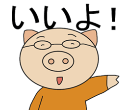 Three Japanese sticker #9823266