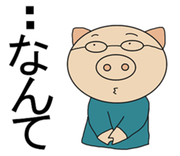 Three Japanese sticker #9823268