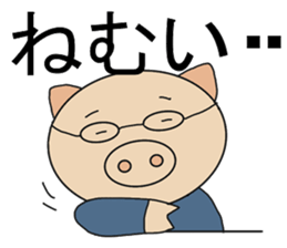 Three Japanese sticker #9823269