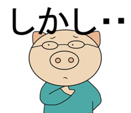 Three Japanese sticker #9823272