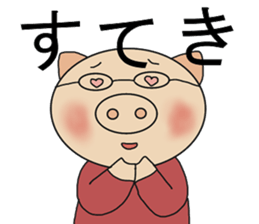 Three Japanese sticker #9823274