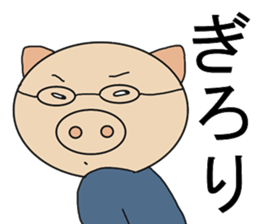 Three Japanese sticker #9823276