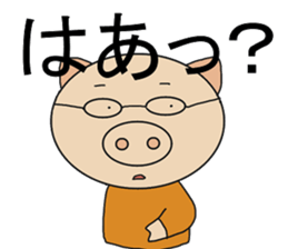 Three Japanese sticker #9823277